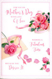 The Mother's Day card in this image feels like a quiet floral poem, illustrated with the same soft romance you might find in a Norbury florist's hand-tied arrangements. A smooth white background sets the stage for a flowing sweep of pink roses, arranged as if they are gently drifting across the card from one side to the other. The blooms vary in size and openness: some roses are fully blossomed, their petals layered and plush, while others are partially unfurled, as if just catching the first warmth of a spring morning over the gardens off Green Lane. Petals curl outward with natural grace, showing subtle shading from pale blush at the edges to deeper pink at the centre, creating a sense of depth and velvety texture. Around the main clusters, loose petals lie like scattered memories or the remnants of a bouquet carefully unwrapped at home. Threaded through the heart of the composition, a soft, pastel ribbon loops and curves, echoing the shapes of the petals and adding an elegant, gift-like touch, similar to the final flourish a florist adds before delivering flowers across Norbury. Over and between the roses, gentle, swirling handwriting spells out a loving Mother's Day message, its curves echoing the natural spirals of the blooms. The lighting across the card is even and soothing, with no harsh contrast, giving the impression of calm, heartfelt celebration-a card that feels ready to accompany a fresh bouquet and a warm hug for a much-loved mum.